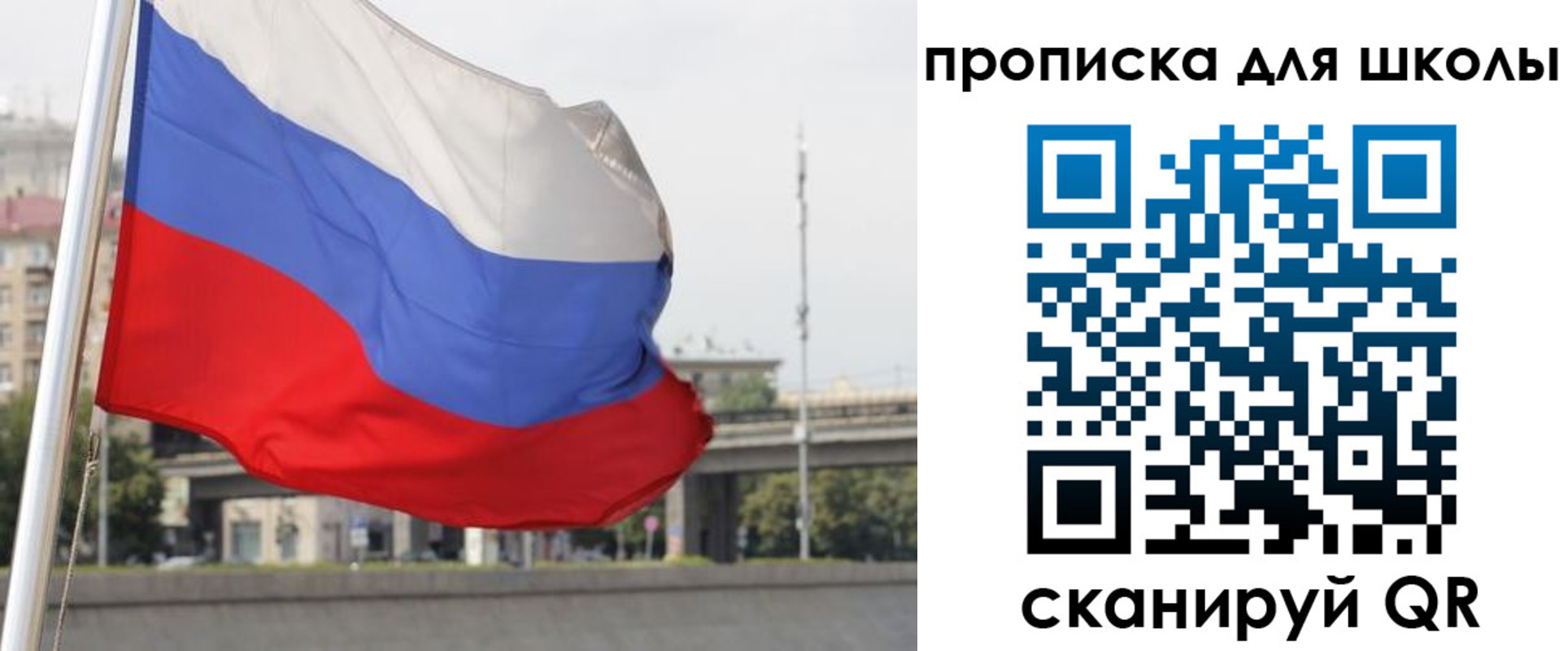 форма 3 в Жуковке